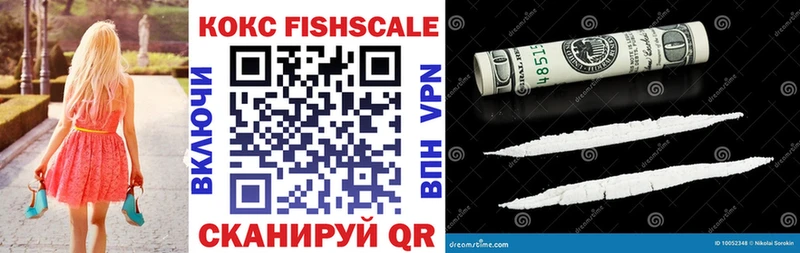 Купить  Кирсанов  COCAIN VHQ 