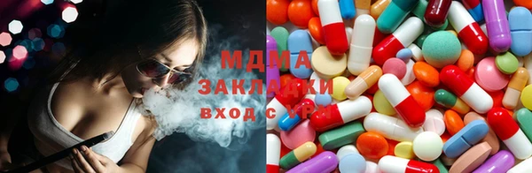 spice Заводоуковск