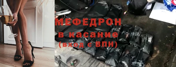 spice Заводоуковск