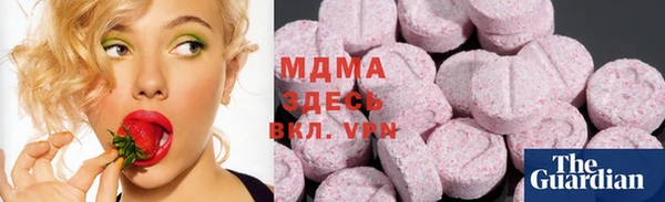 spice Заводоуковск