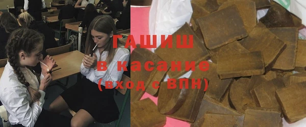 spice Заводоуковск