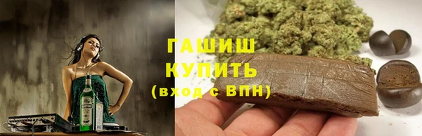 spice Заводоуковск