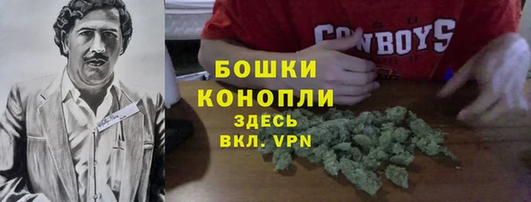 тгк Заволжье
