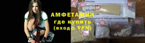 тгк Заволжье