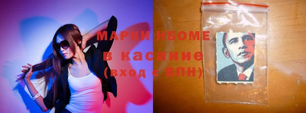 spice Заводоуковск