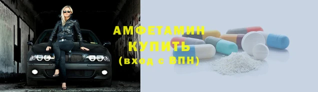 тгк Заволжье