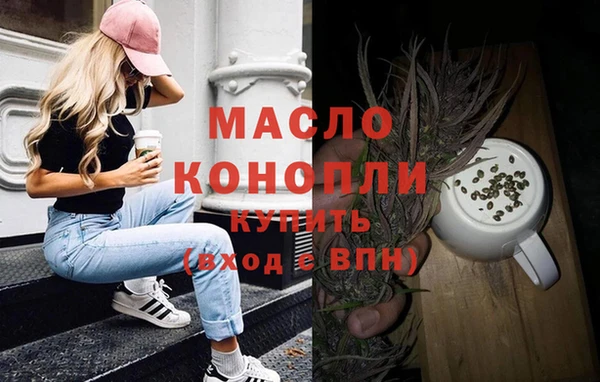 spice Заводоуковск
