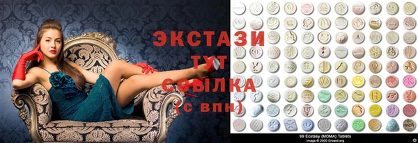 spice Заводоуковск