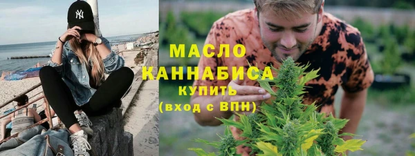 spice Заводоуковск