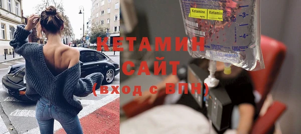 spice Заводоуковск