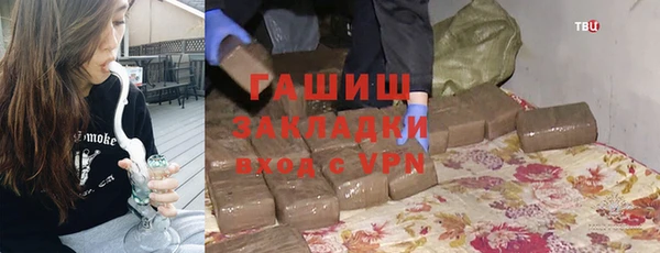 spice Заводоуковск