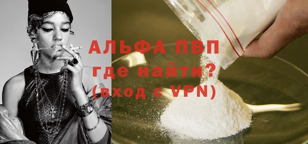 spice Заводоуковск