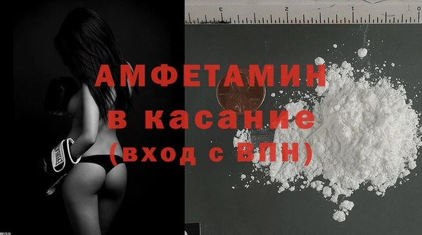 spice Заводоуковск
